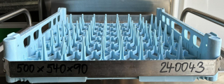Koš  500x540x110