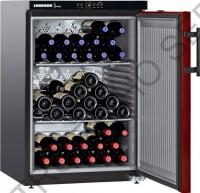 Vinotéka WKr 1811  600x613x890